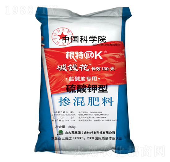 硫酸鉀型摻混肥料-邦農(nóng)科技