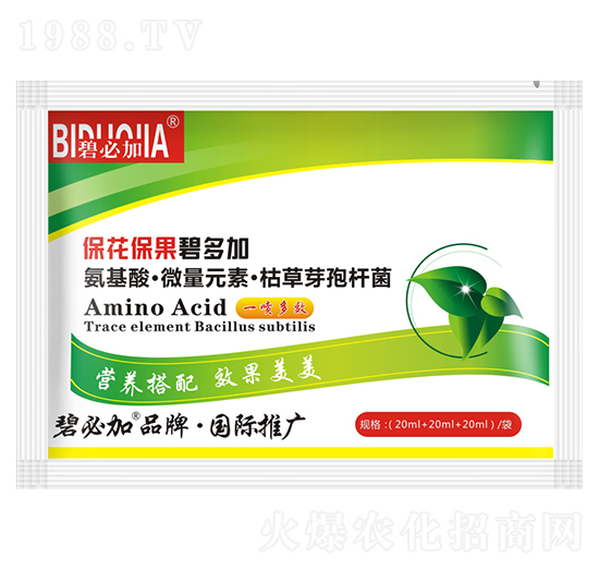 ?；ū９潭嗉?鑫禾生物