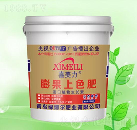 膨果上色肥-喜美力-綠博爾肥業(yè)