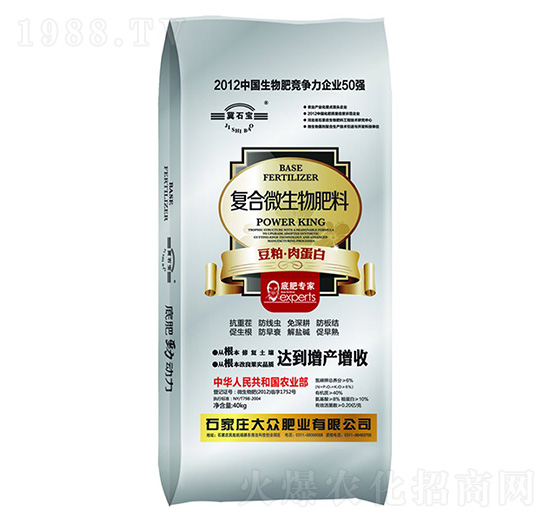 �ͺ�΢�������-�󱊷ʘI(y��)