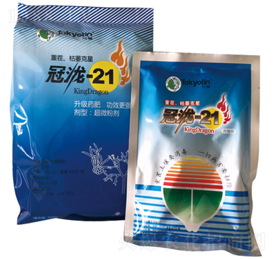 重茬、枯萎克星-拓田農(nóng)業(yè)