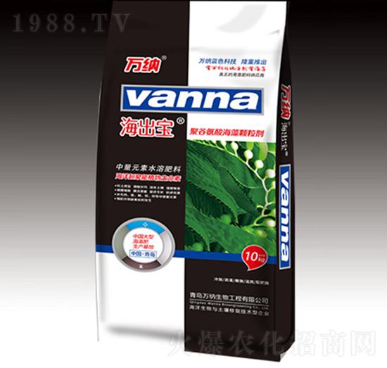 聚谷氨酸海藻顆粒劑-海出寶-萬(wàn)納