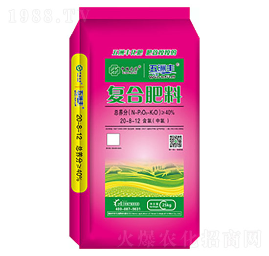 �����S�ͺϷ���20-8-12-���r���B(t��i)