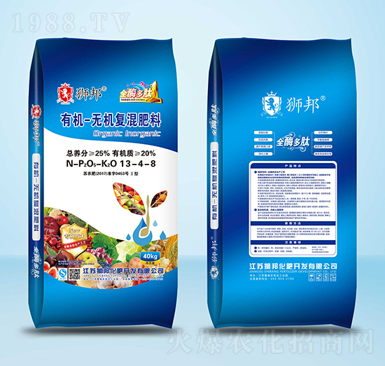 �ЙC�o�C�ͻ����13-4-8-�{��