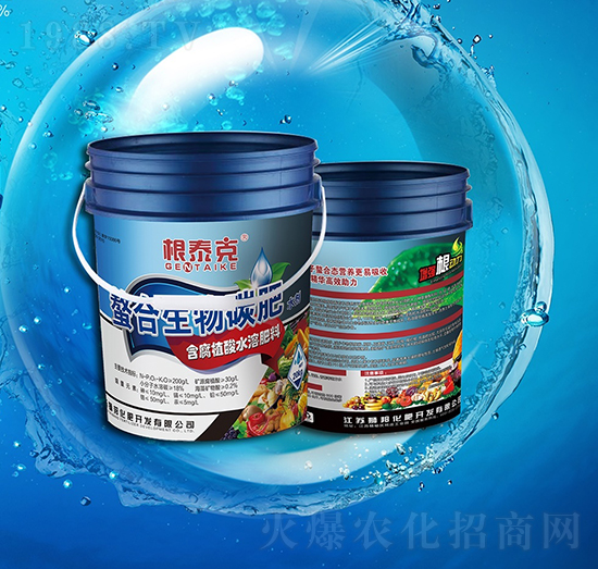 螯合生物碳肥-根泰克-獅邦