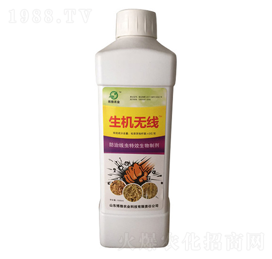 ���x�����Ƅ�-���C�o��-�����r(n��ng)�I(y��)