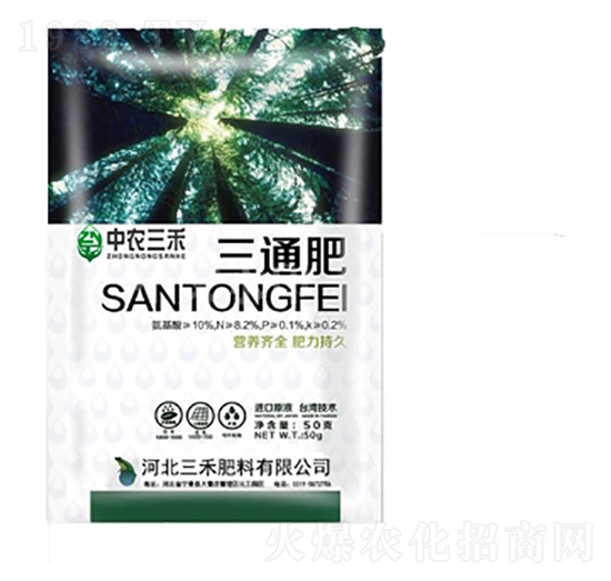 ��ͨ��-���r(n��ng)����