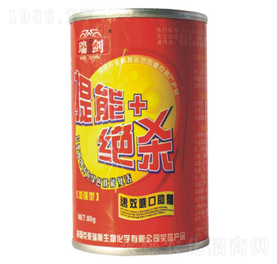 進口助劑-提能+絕殺-克萊瑞斯