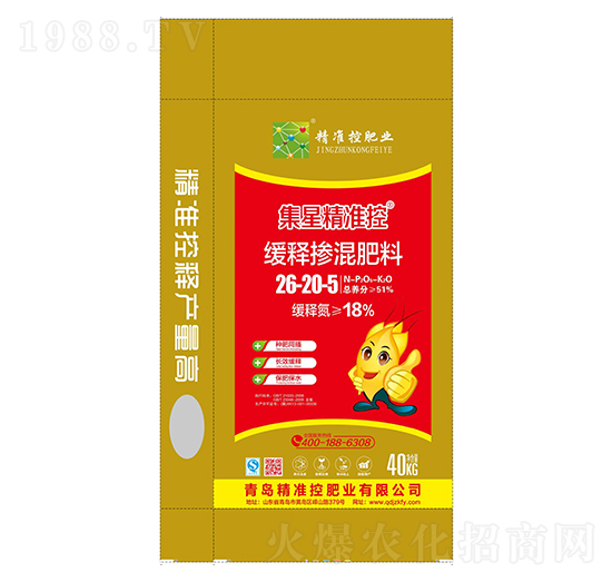 ��ጓ������26-20-5-���Ǿ��ʿ�