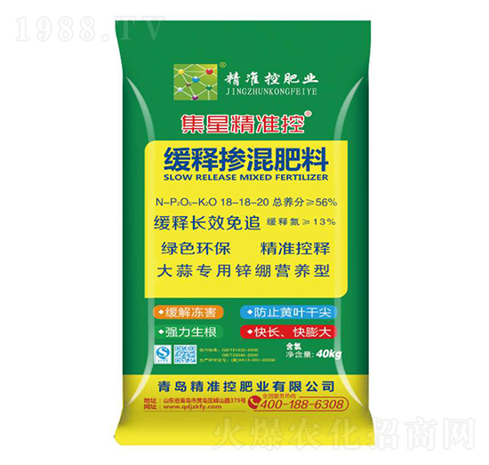 ��ጓ������18-18-20-���Ǿ��ʿ�