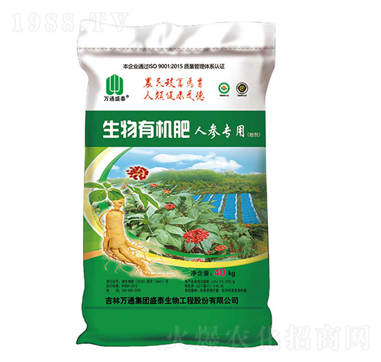 �˅����������ЙC��-�fͨʢ̩-ʢ̩����