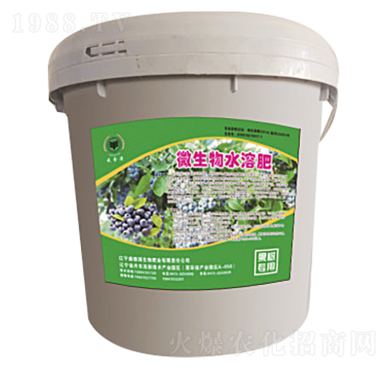 蔬菜專用微生物水溶肥-盛金源