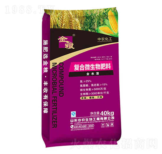 ȫˮ�܏�(f��)��΢�������-���r(n��ng)����