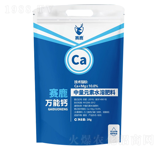 中量元素水溶肥料-賽鹿-巨格生物