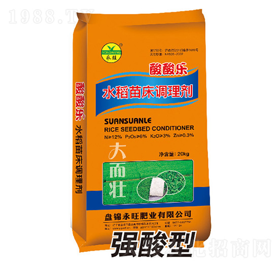 強(qiáng)酸型水稻苗床調(diào)理劑-酸酸樂-永旺肥業(yè)