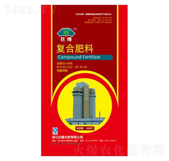 ������͏�(f��)�Ϸ���16-16-16-�޲�-�����ʘI(y��)