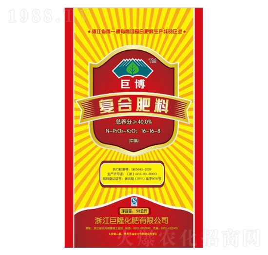 �ͺϷ���16-16-16-�޲�-�����ʘI(y��)