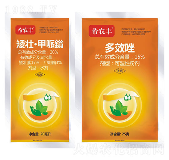 20%���ѡ������f+15%��Ч��-ϣ�r(n��ng)�S-���r(n��ng)����