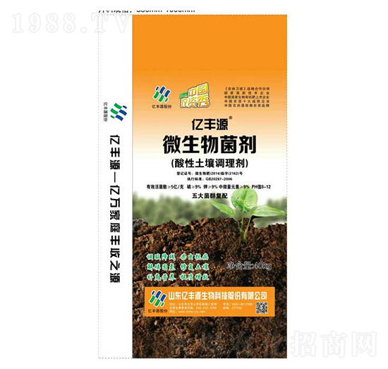 ���������{(di��o)�턩-�|�SԴ