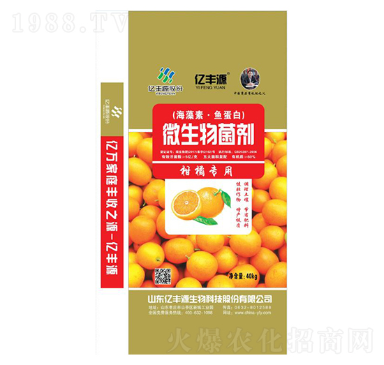 ���ٌ�(zhu��n)��΢�������-�|�SԴ