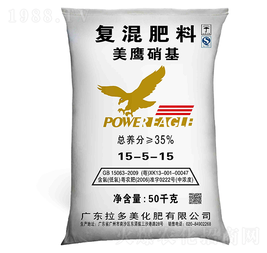 尿氯基復混肥料15-5-15-美鷹-拉多美