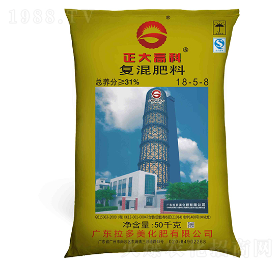 ���Ȼ��ͻ����18-5-8-����߿�-������