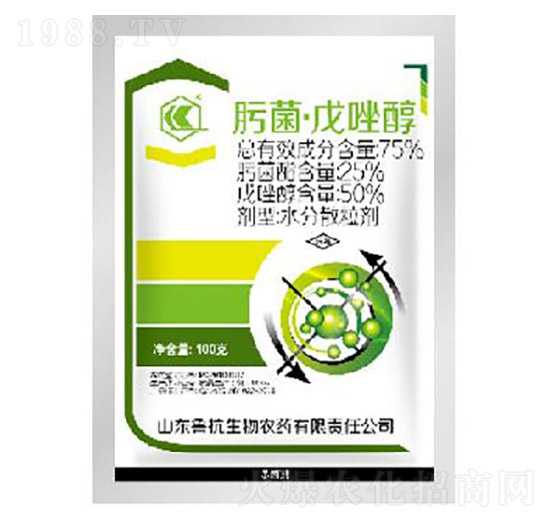 75%肟菌·戊唑醇水分散粒劑-魯抗生物