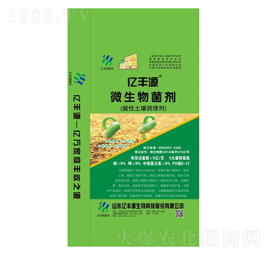 ���������{�턩-΢�������-�|�SԴ