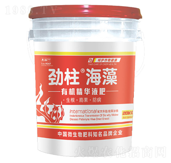 有機(jī)精華液肥-勁柱·海藻-順時(shí)針