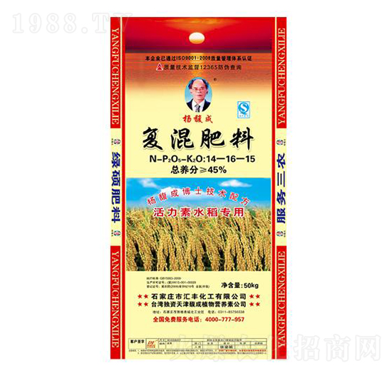 �ͻ����14-16-15-�R�S����