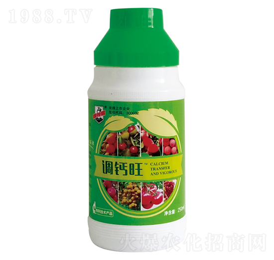 果蔬補鈣新品-調鈣旺-固特麗