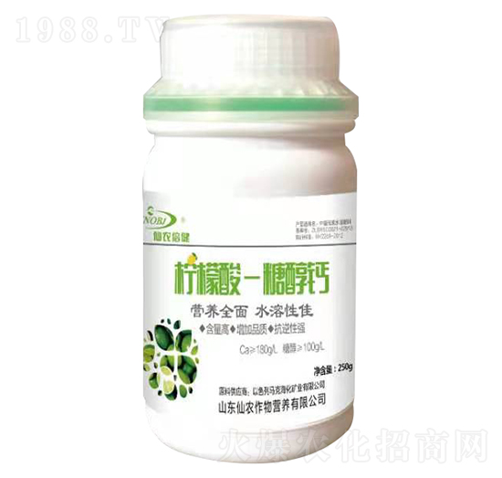 檸檬酸·糖醇鈣-仙農(nóng)生物