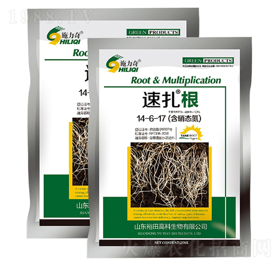 速扎根14-6-17-施力奇-裕田高科