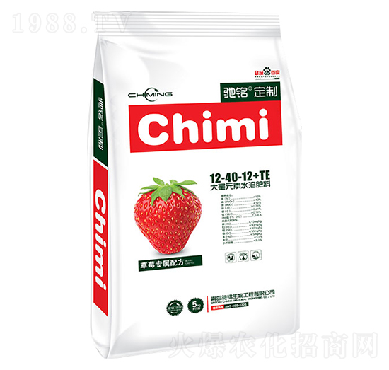 草莓定制肥大量元素水溶肥12-40-12+TE-馳銘生物