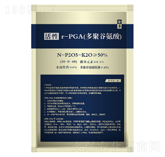 γ-PGA多聚谷氨酸10-0-40-隆泰農(nóng)業(yè)