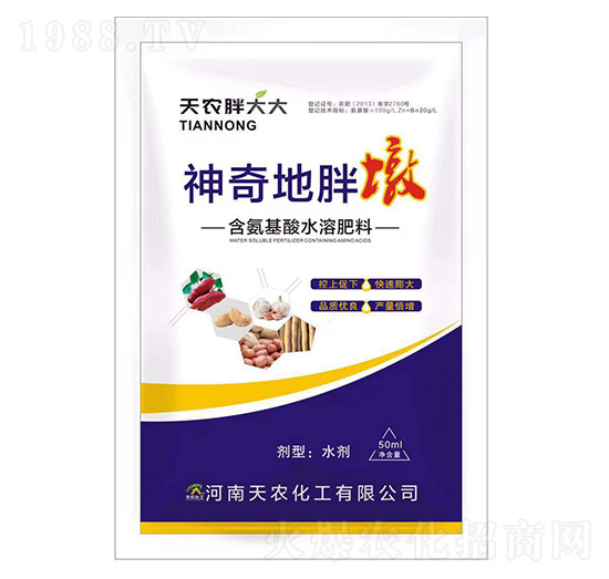 ������ֶ�-���r(n��ng)�ִ��-���r(n��ng)����