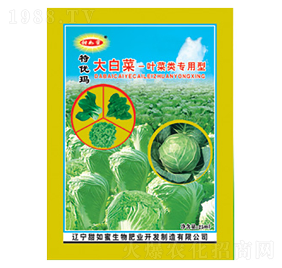 �~�������-������