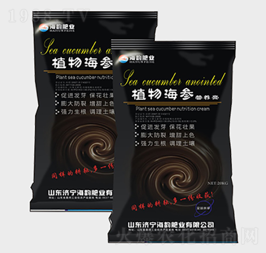 ֲ�ﺣ���I(y��ng)�B(y��ng)��-��퍷ʘI(y��)