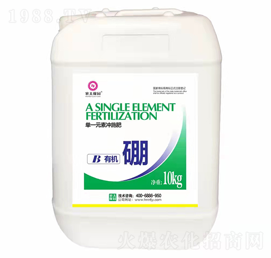 單一元素沖施肥-有機(jī)硼-農(nóng)夫稼園