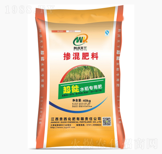 ����ˮ����(zhu��n)�Ó������21-10-15-�F������