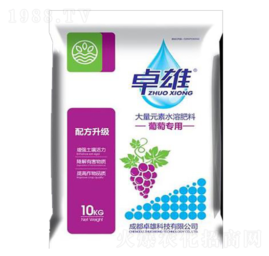 葡萄專用提質(zhì)肥料9-6-42+TE-卓雄