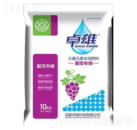 葡萄平衡肥料20-20-20+TE-卓雄