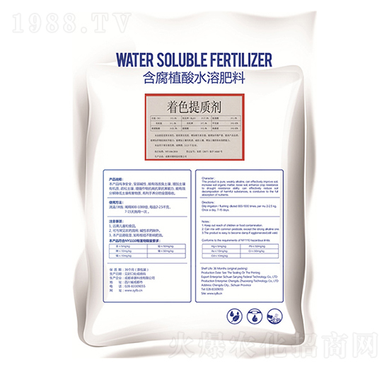 含腐植酸水溶肥料-著色提質(zhì)劑-卓雄