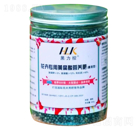 花卉專用黃腐酸營養(yǎng)肥-黑力控-豫珠肥業(yè)