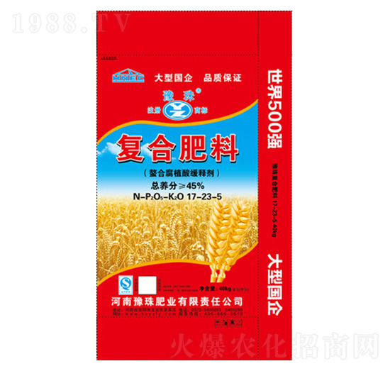 螯合腐殖酸復(fù)合肥料17-23-5-豫珠肥業(yè)