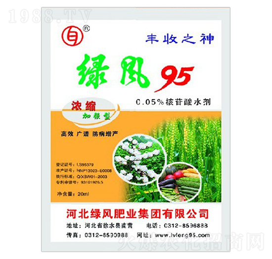 ��s�ӏ��ͺ�����ˮ��-�G�L(f��ng)95-�G�L(f��ng)�ʘI(y��)