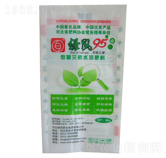 ΢��Ԫ��ˮ�ܷ���-�G�L95-�G�L�ʘI(y��)