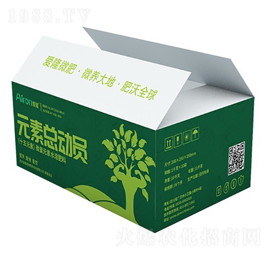 十五元素-元素總動(dòng)員-愛隆