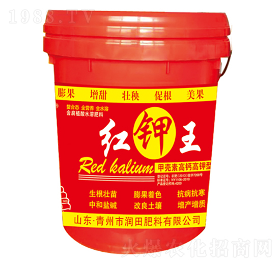 甲殼素高鈣高鉀型-紅鉀王-遠東肥料