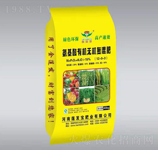 氨基酸有機(jī)無(wú)機(jī)復(fù)混肥12-0-3-蓮發(fā)寶